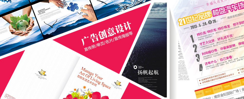 日逼喷水污网站